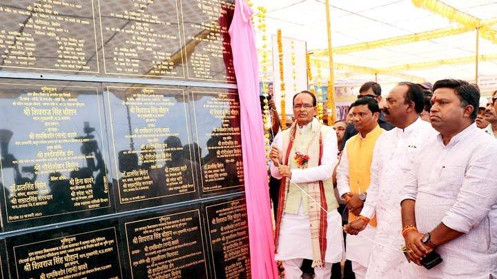 लामता पाइप सिंचाई परियोजना से होगा 55 गाँव में सिंचाई क्षेत्र का विस्तार : मुख्यमंत्री श्री चौहान